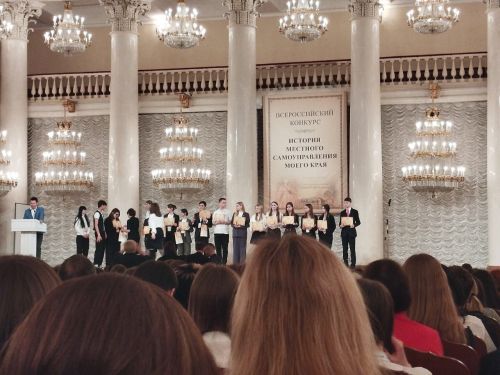 Школьницы из Куралова стали дипломантами Всероссийского конкурса самоуправления