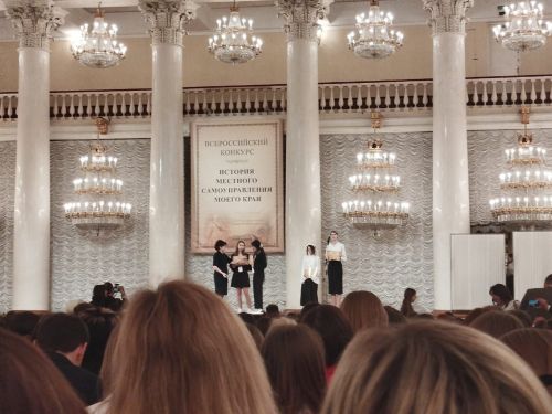 Школьницы из Куралова стали дипломантами Всероссийского конкурса самоуправления