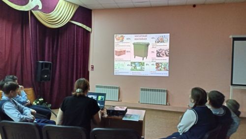 Экологический урок-размышление прошел в Кильдеевском СДК ко Дню Земли