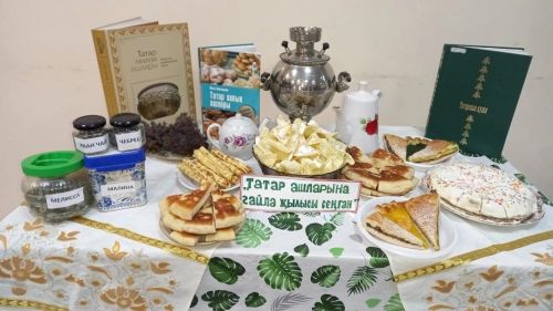 Вахитта уңган хуҗабикәләр очрашты
