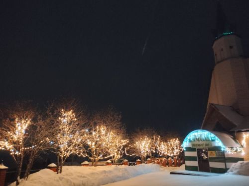 «Нурлы Рамазан» бәйгесе тәмамланды