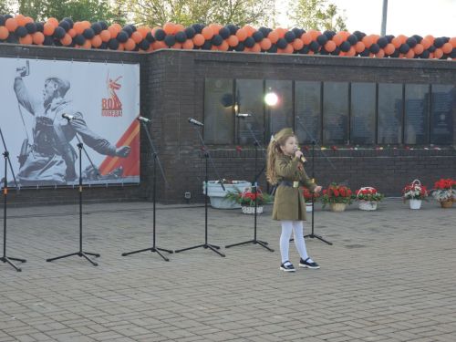 «В 6 часов вечера после войны»: Верхний Услон спел в память о подвиге