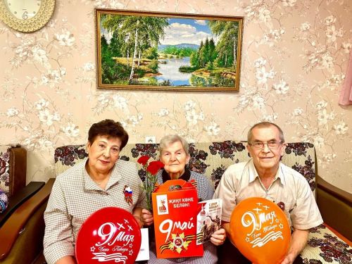 Верхнеуслонский дом-интернат поздравил ветеранов-тружеников тыла с Днём Победы