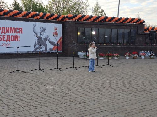 «В 6 часов вечера после войны»: Верхний Услон спел в память о подвиге