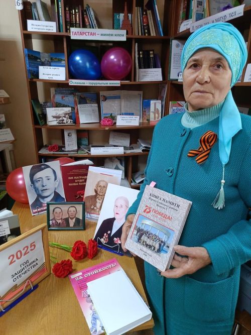 Вахит китапханәсе Җиңү көненә багышланган күргәзмәгә чакыра
