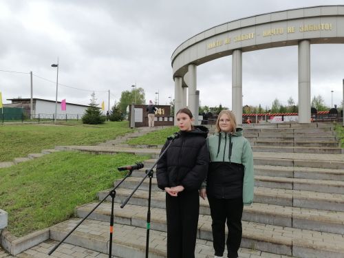 Библиотекари провели в Парке Героев акцию «Голос Победы» 9 Мая