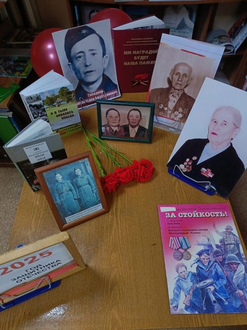 Вахит китапханәсе Җиңү көненә багышланган күргәзмәгә чакыра