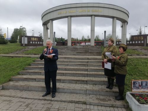 Библиотекари провели в Парке Героев акцию «Голос Победы» 9 Мая