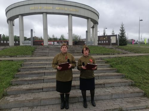 Библиотекари провели в Парке Героев акцию «Голос Победы» 9 Мая