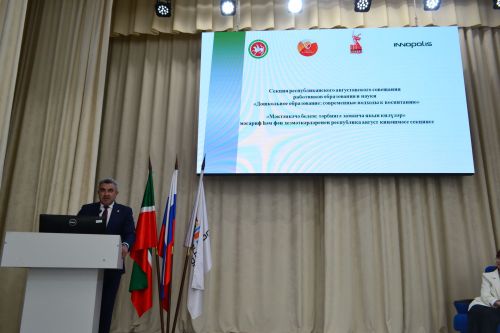 Верхнеуслонский район посетил министр образования и науки Республики Татарстан