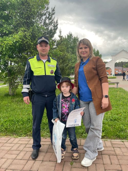 В Верхнем Услоне наградили участников семейного видеочелленджа по БДД