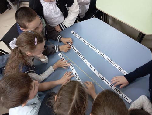 Верхнеуслонские гимназисты изучали истоки русской грамоты