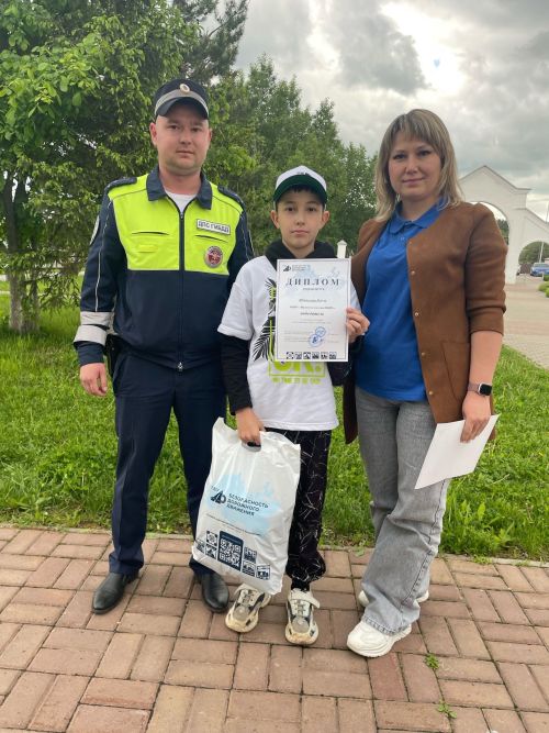 В Верхнем Услоне наградили участников семейного видеочелленджа по БДД