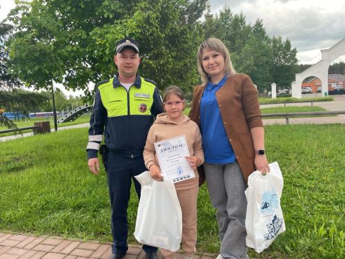 В Верхнем Услоне наградили участников семейного видеочелленджа по БДД