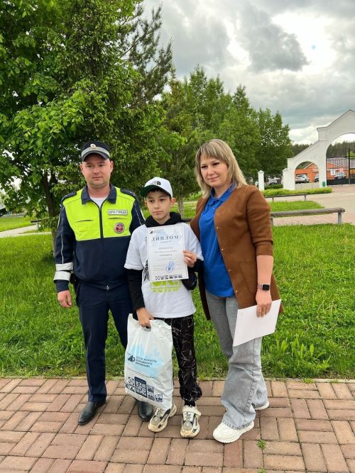 В Верхнем Услоне наградили участников семейного видеочелленджа по БДД