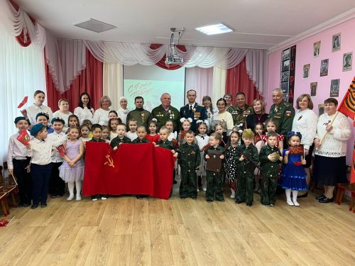 В детском саду «Березка» встречали дорогих гостей и вспоминали Героев