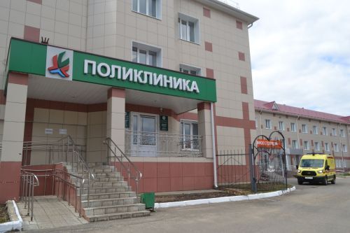 Игътибар белдерү!