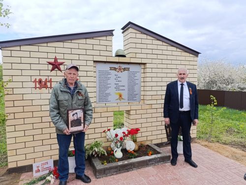 Торжественное открытие памятника землякам-фронтовикам в деревне Ватан