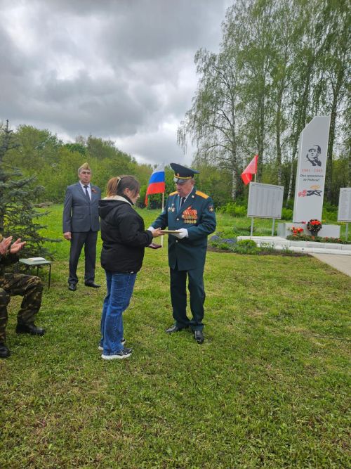 В Канаше бойцу СВО вручили орден Мужества посмертно