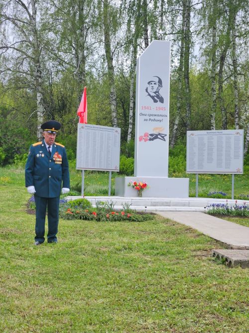 В Канаше бойцу СВО вручили орден Мужества посмертно