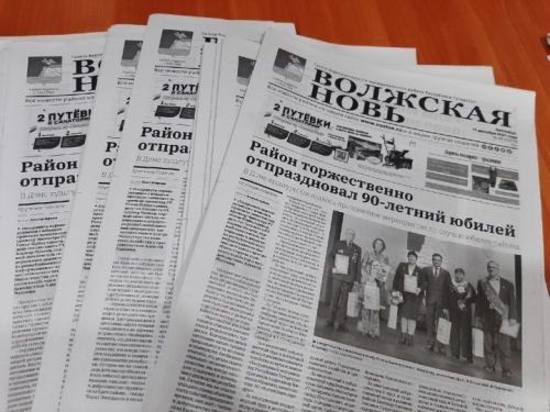 Акция «Подари подписку» продолжает радовать жителей Верхнеуслонского района