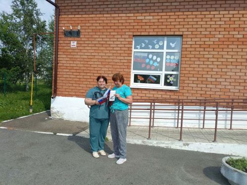 Кильдеевцы отметили День России патриотической акцией