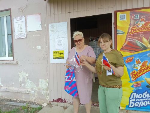 Кильдеевцы отметили День России патриотической акцией