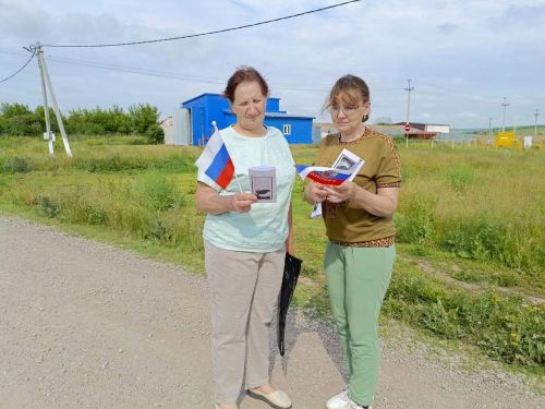 Кильдеевцы отметили День России патриотической акцией
