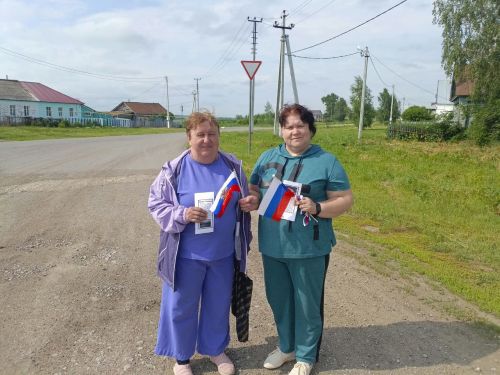 Кильдеевцы отметили День России патриотической акцией