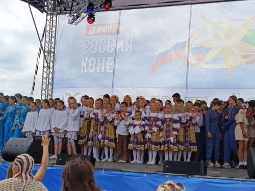 Воспитанники Верхнеуслонской ДШИ покорили зрителей на концерте ко Дню России
