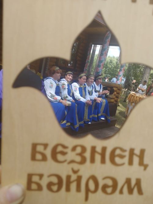 «Надежда» зажгла сердца: народный ансамбль из Кильдеева стал украшением Сабантуя