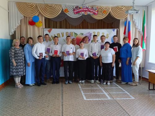 Октябрьский бистәсе мәктәбендә чыгарылыш кичәсе узды