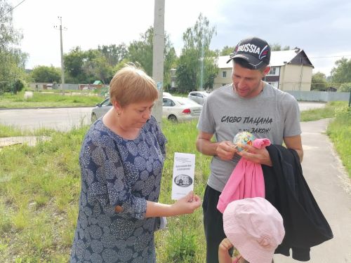 Югары Осланда ишегалды бәйрәме үткәрделәр