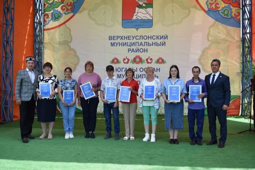 Яркие моменты Сабантуя в Верхнем Услоне: борьба, концерты и народные гуляния