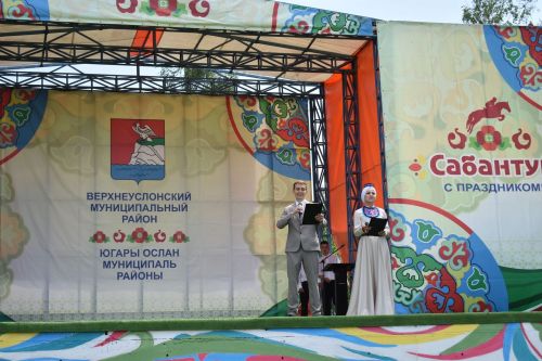 Яркие моменты Сабантуя в Верхнем Услоне: борьба, концерты и народные гуляния
