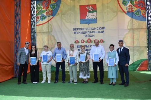 Яркие моменты Сабантуя в Верхнем Услоне: борьба, концерты и народные гуляния
