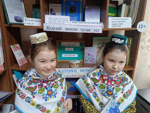 Вахит авылында фольклор көне үтте