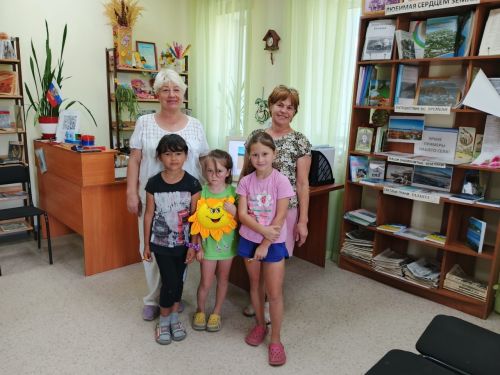 Печищеда сулыкларды куркынычсыз тоту кагыйдәләрен искә төшерделәр