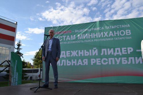 Верхний Услон стал центром фестиваля добрососедства «Наш двор»