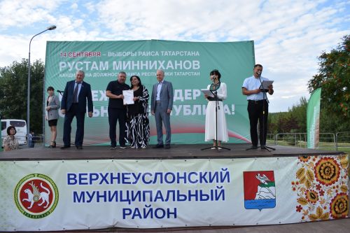 В Верхнем Услоне прошел «Фестиваль добрососедства»