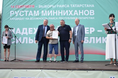 В Верхнем Услоне прошел «Фестиваль добрососедства»