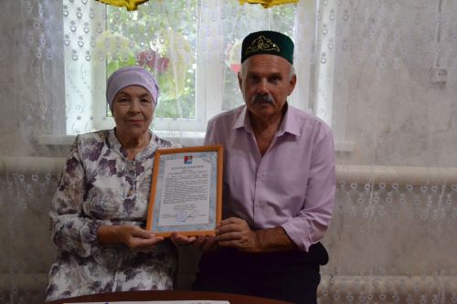 Супруги Валеевы из Макулова 50 лет вместе