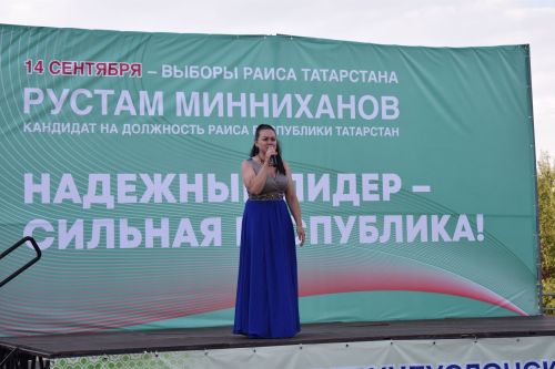 В Верхнем Услоне прошел «Фестиваль добрососедства»
