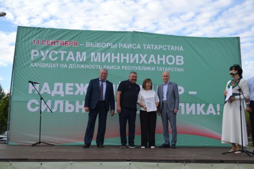 Верхний Услон стал центром фестиваля добрососедства «Наш двор»