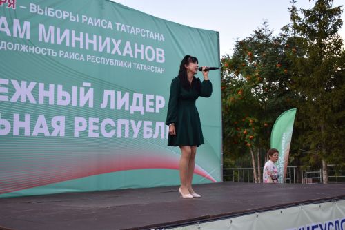 В Верхнем Услоне прошел «Фестиваль добрососедства»