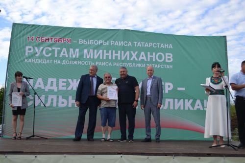 Верхний Услон стал центром фестиваля добрососедства «Наш двор»