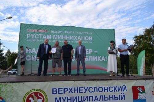 Верхний Услон стал центром фестиваля добрососедства «Наш двор»