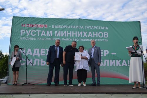 Верхний Услон стал центром фестиваля добрососедства «Наш двор»