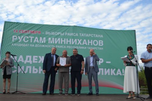 Верхний Услон стал центром фестиваля добрососедства «Наш двор»