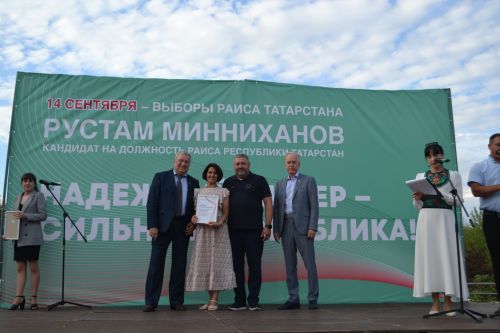Верхний Услон стал центром фестиваля добрососедства «Наш двор»